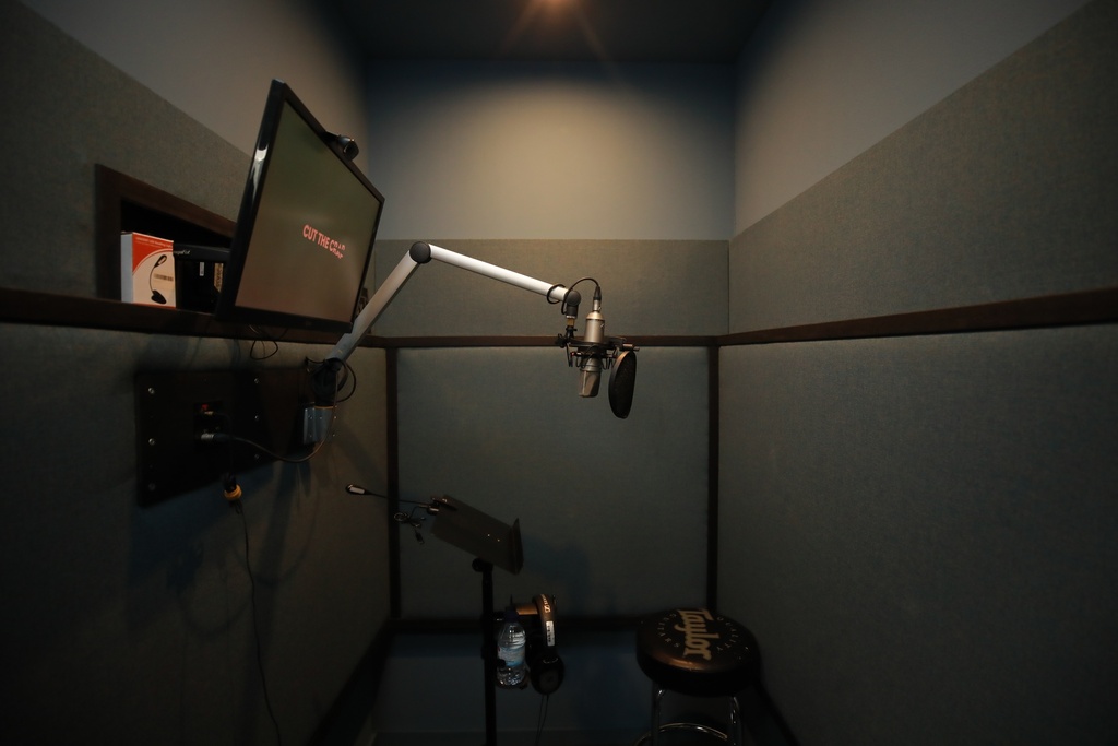 Audio Editing Room