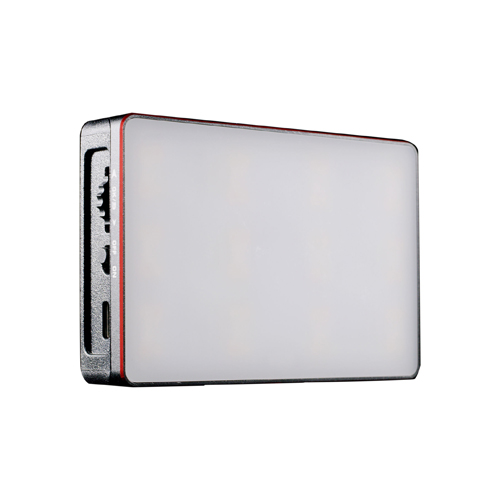 Aputure MC